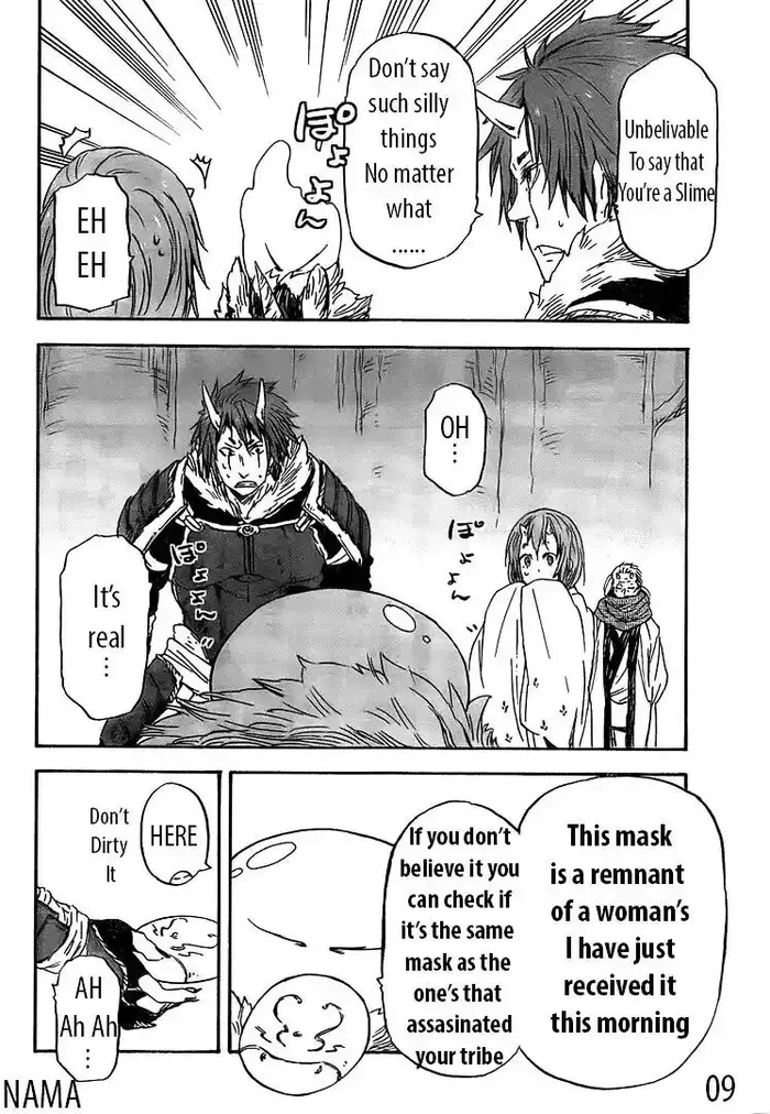That Time I Got Reincarnated as a Slime Chapter 14 image 08_optimized